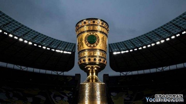 2022德国超级杯联赛赛程一览