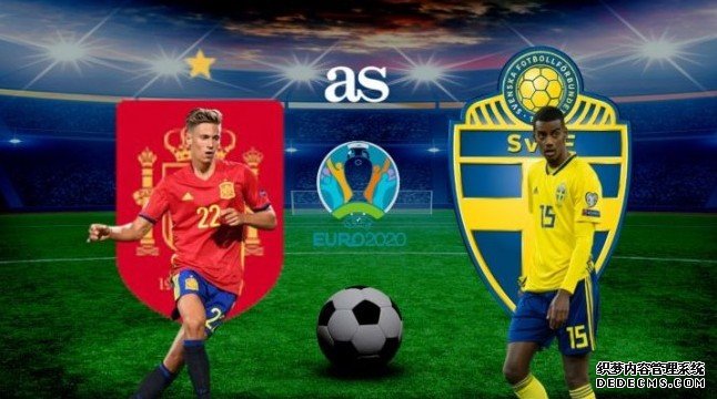 ┏ 瑞典vs瑞士比分预测 ┛瑞典对西班牙比分预测