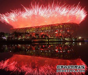 〈2008年北京奥运会开幕式〉2008年北京奥运会开幕式介绍